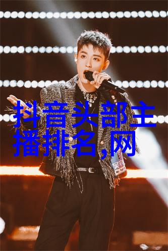 超燃动力最新流行歌曲推荐精选