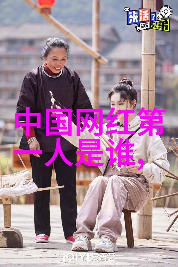 九九传说揭秘古代宫廷的阴影与光明