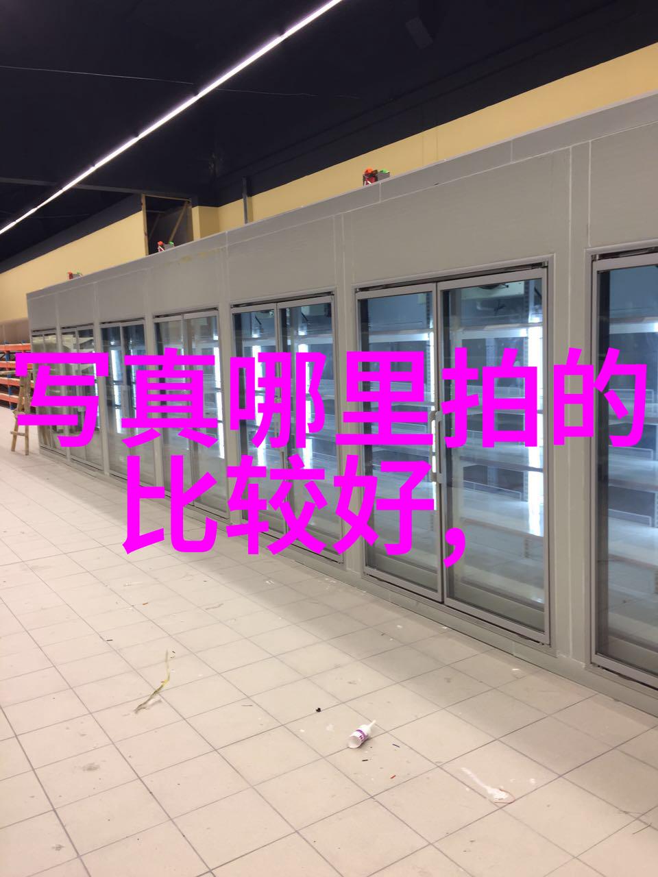 电影评论-追逐梦想飘花电影网的故事