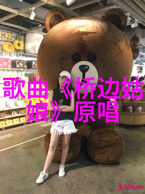 娱乐趣闻 - 小S货又想挨C了大声点视频引热议