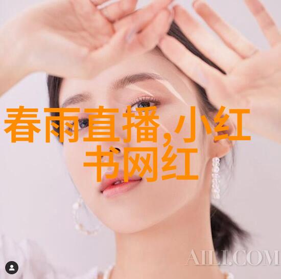 搜狗音乐官方下载王蓉的好乐Day如同阳光般洒满笑容引得人群 Laugh不已如一群小伙伴在欢笑中跳跃