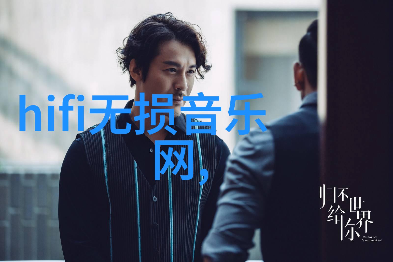 数字密码解密002638的秘密代码