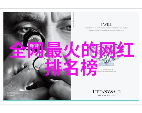 收藏指南为何值得投资于漂亮的八卦图