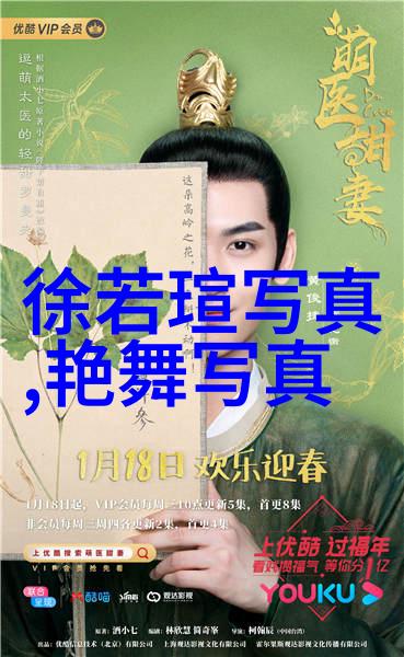 三亚音乐盛典2021中国好声音十周年庆典吸引众星聚首演绎人生精彩瞬间