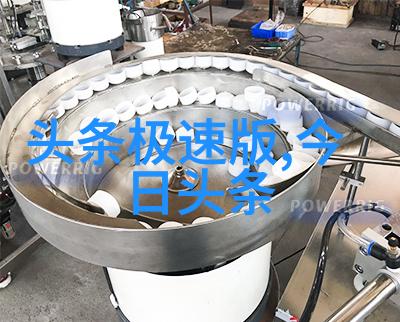台湾最新动态疫情防控与政治局势最新消息概览