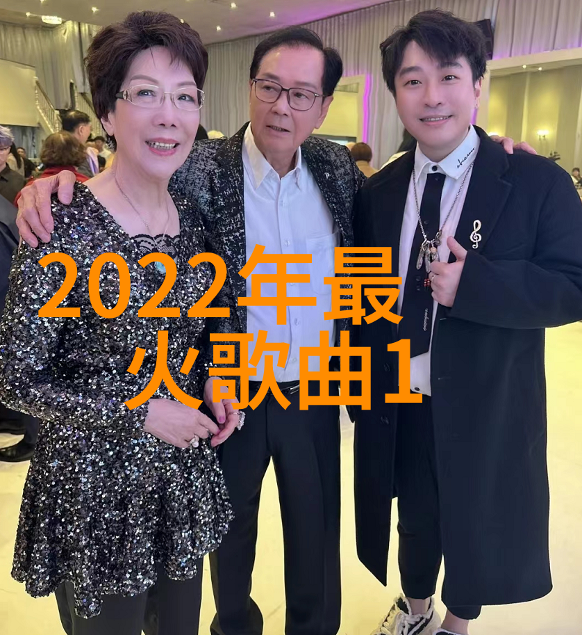 精灵旅社2爆全新海报 混血小外孙卖萌登场