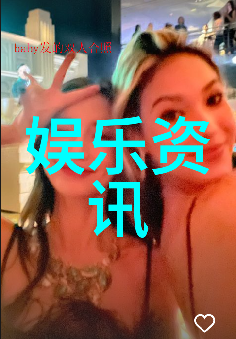 当我飞奔向你爱情电视剧免费观看