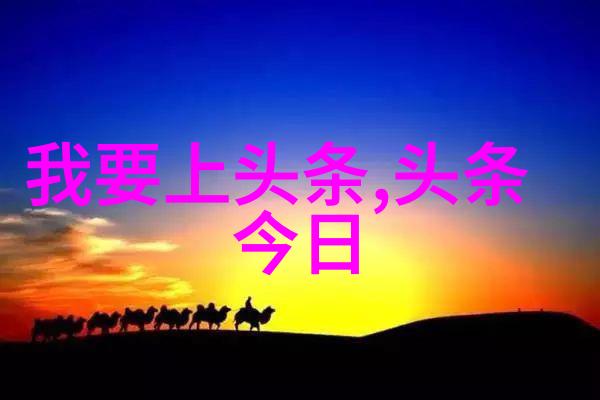 异地恋情深物品间的甜蜜短句