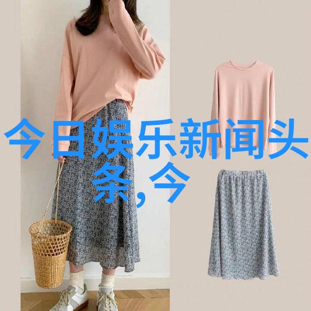 韩网进行意志最强女子组合投票 tara取得第一位置