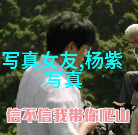 探索网络上的非正式渠道为何能找到Dads At Home 2的完全版本