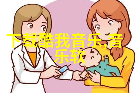 网红雪梨的变革之旅揭秘整容前后的惊人差异