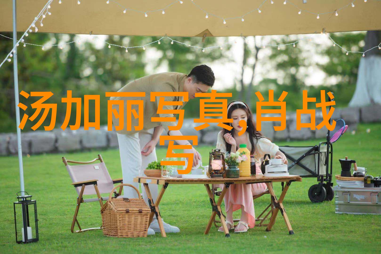 小区图片真实-邻里相册揭秘小区生活的真实瞬间