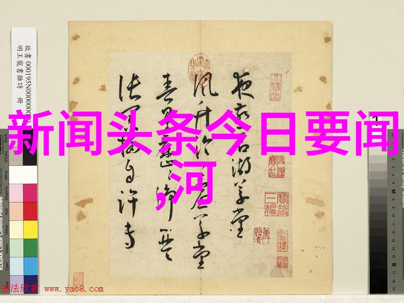 图片大全中如何巧妙融合自然与人文元素营造心情的唯美氛围