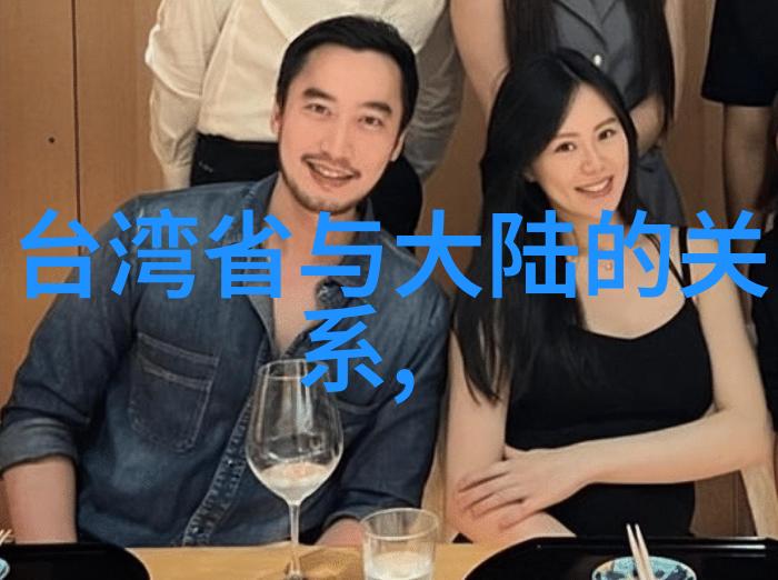 先天八卦图与后天八卦图的区别探究深入理解中国古代占星术中的两种重要组成部分