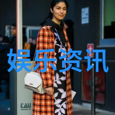 东方头条调查报告城市公交系统的可持续发展之道