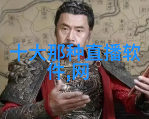 噩耗辞职央视励志网红龚白羊仅32岁离世前曾分享逆袭心路历程