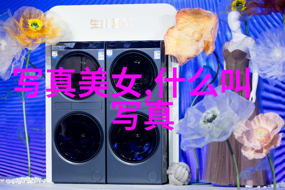 夜色下的直播风波张大龙蹭屏真相与刘小七节奏之争适合夜晚看直播