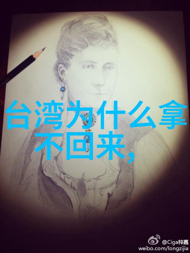 非常替身魏翔常远领衔喜剧之王团队将迎来壮大像一幅免费山水风景图片般生动迷人