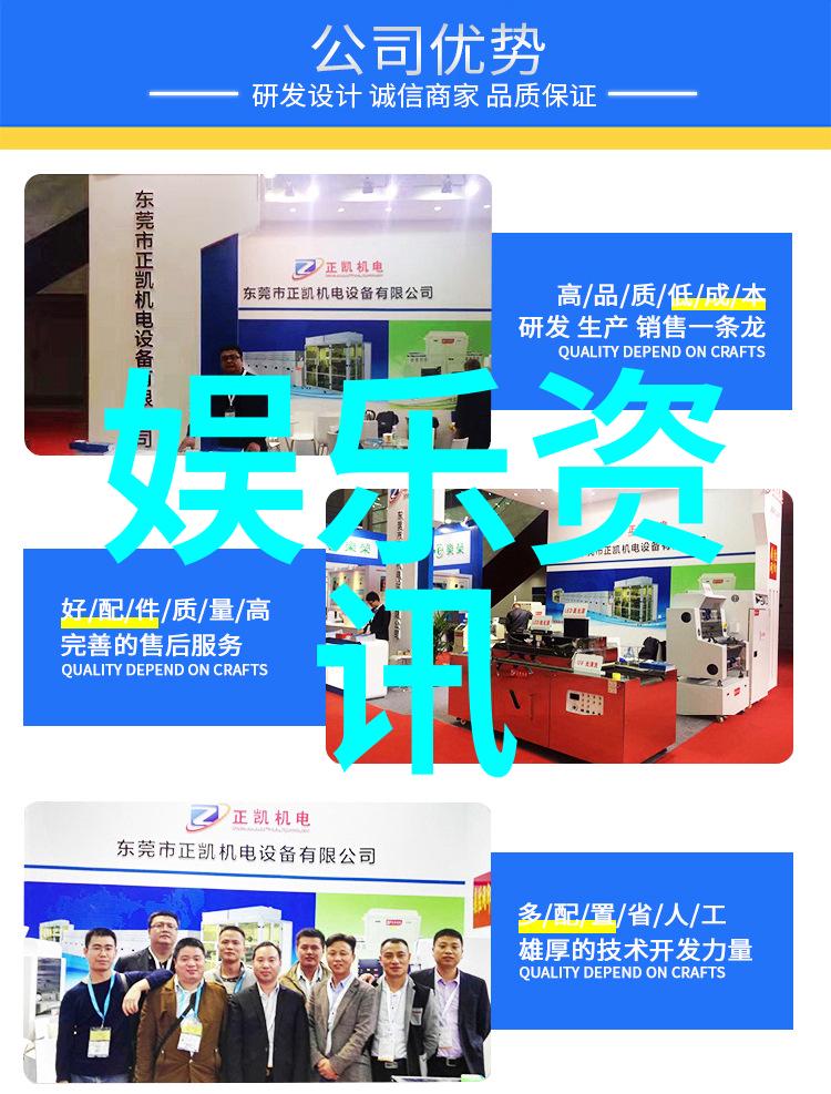 曲多多版权音乐官网守护音符的秘密