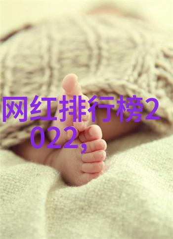 女生网名倣棄執著