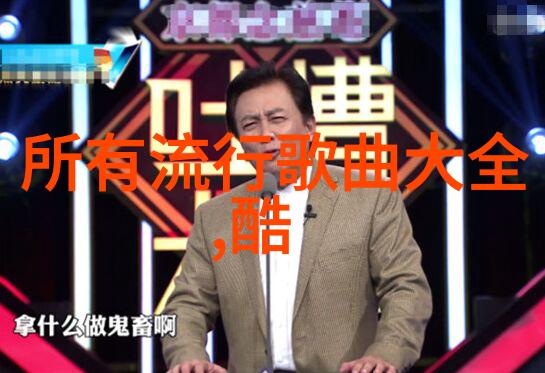 周星驰监制的网飞版动画电影美猴王免费观看定档8月18日难道你会错过这场视觉盛宴吗