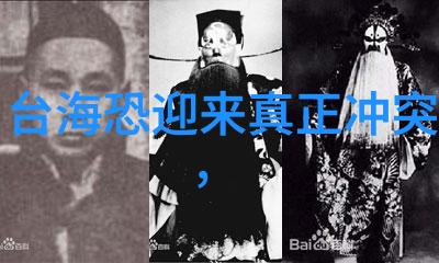 探索奇异剧本鲨综艺文化的免费观看现象对当代娱乐消费习惯的深度分析