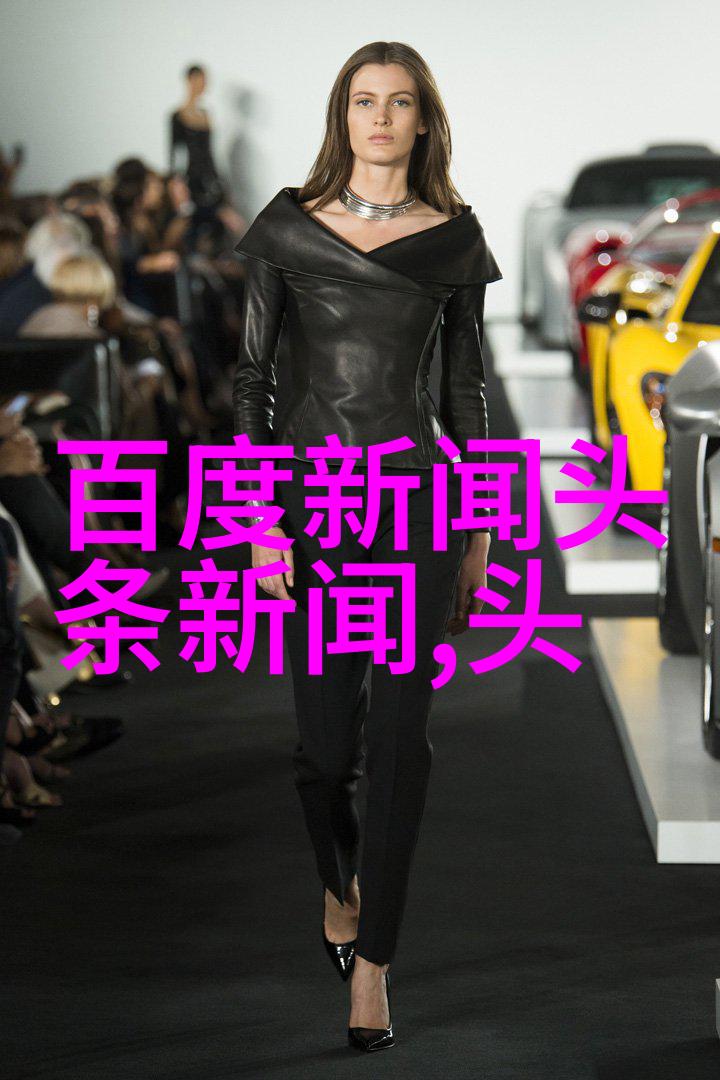古今中外奇观揭开藏于时间里的八卦圖羅盤大圖
