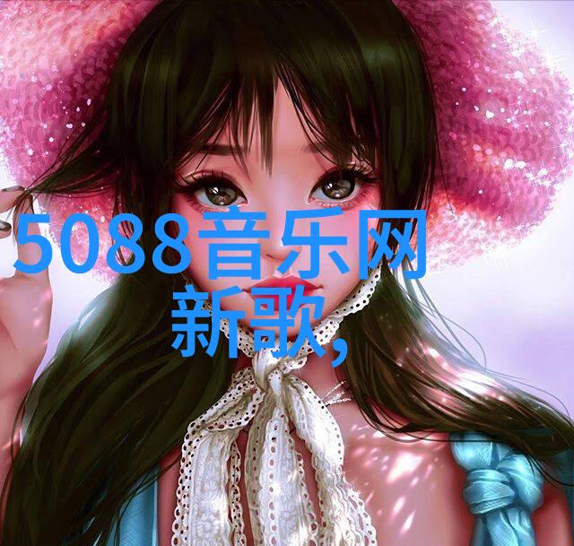 沈东军个人资料照片通灵珠宝老板身影背后中国援助俄罗斯4000亿美元的物品交易秘密