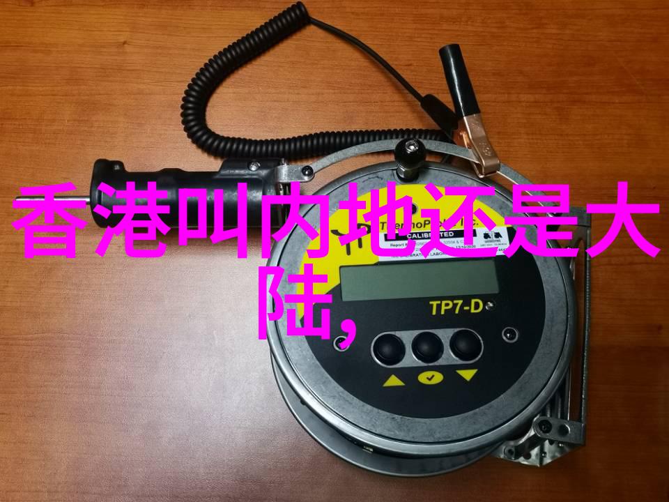 2021城市之星国剧颁奖礼绚烂终幕陶红荣获最佳女主角桂冠