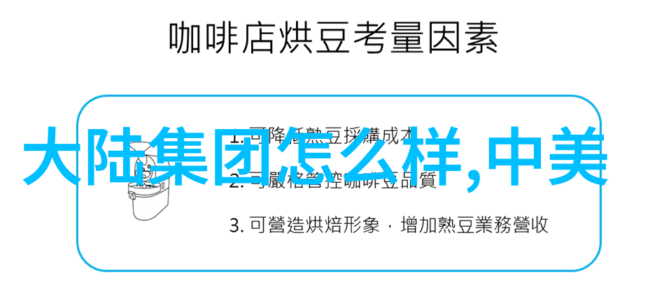 新闻头条今日要闻-全球经济复苏信号明显增强国际油价再现上涨势头