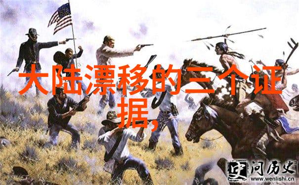 汪峰头条他的音乐能否再次点燃年轻一代的激情