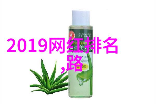 音乐好听了我来教你十大排行音乐播放器