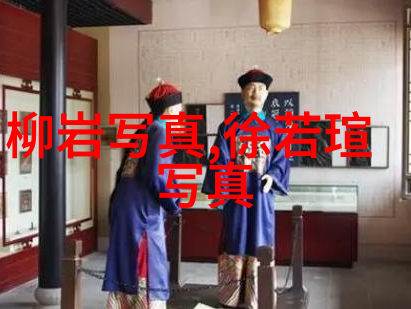 画面感十足遇见你真好展现的不仅是娱乐还有生活哲学
