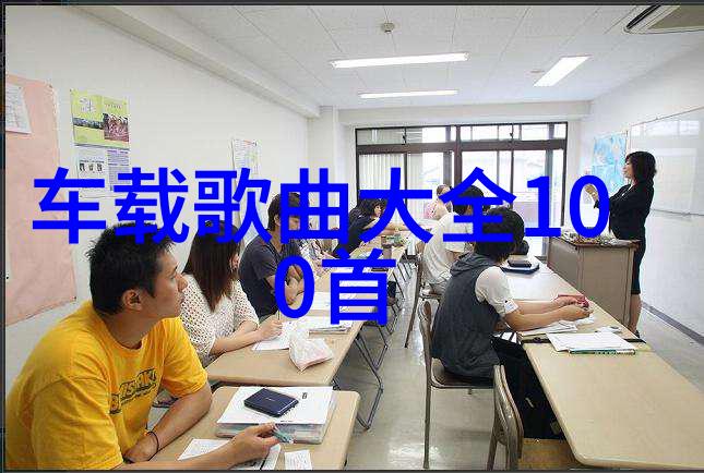 主题-数字密码之谜解锁02319的秘密世界