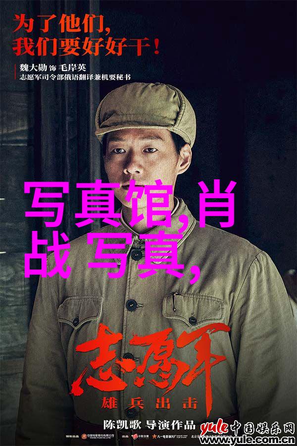 八卦图解析正确理解和应用八卦的艺术与哲学