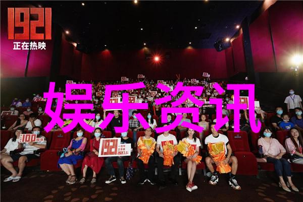 全能影视从幕后到前台的无缝协作之旅