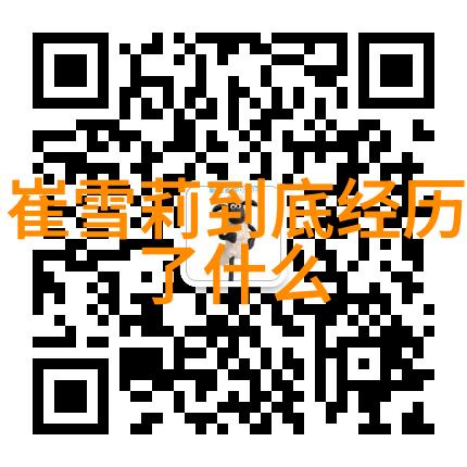 青春娱乐极品盛宴探秘年轻人夜生活的奢华与奇遇