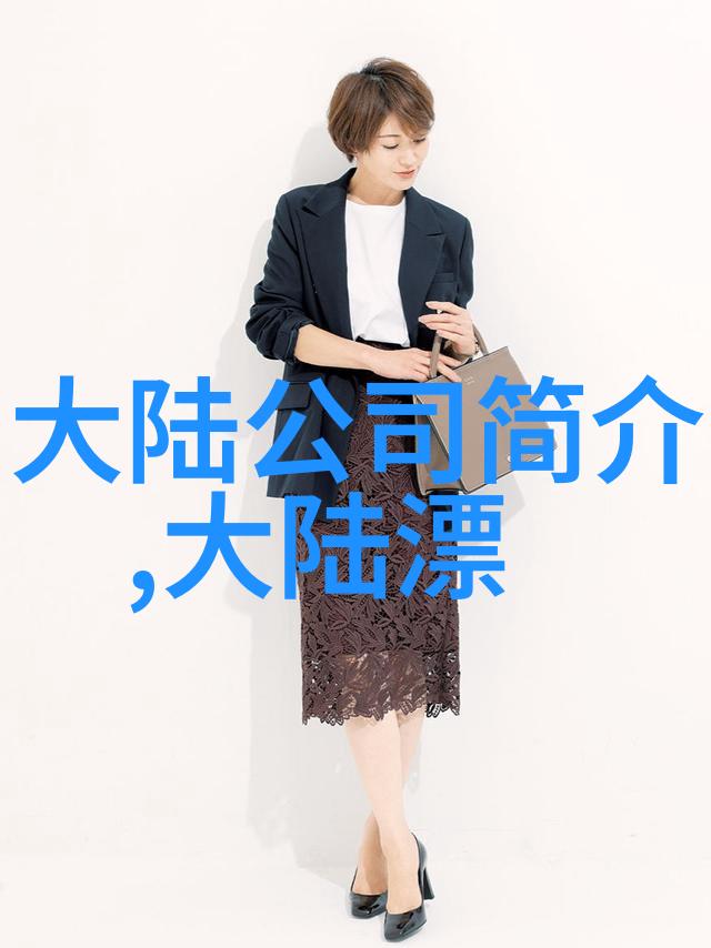 娱乐圈的注视我们离婚世界静观