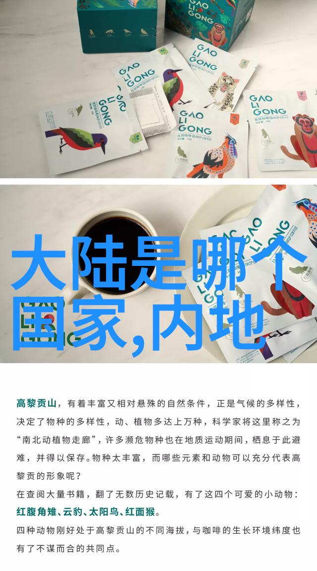影视大全我是如何在网上找到的绝妙影视资源
