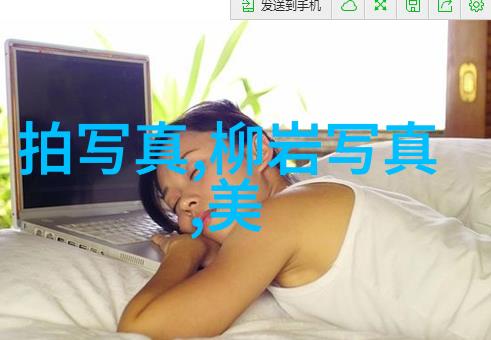 电影娱乐八卦 - 星光闪耀明星私密生活爆料与影视热门新闻