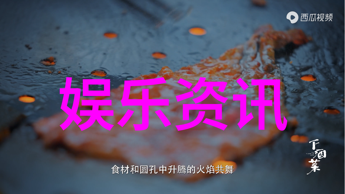如何平衡工作与育儿成为更好的二胎爸爸和妈妈