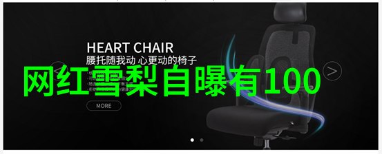 解密八卦秘笈如何系统学习并运用八卦原理