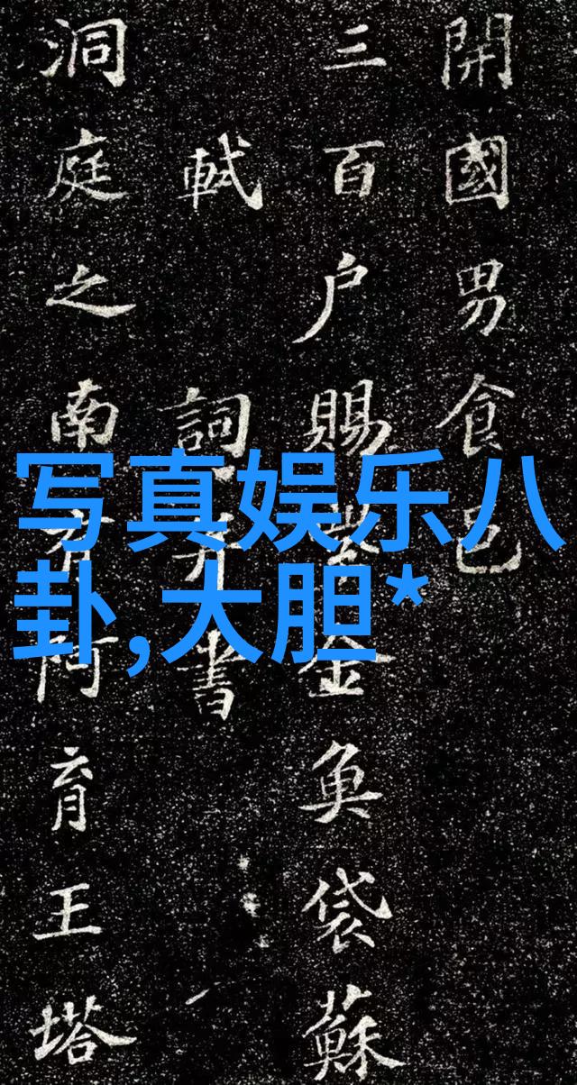 媒体责任与公正报导之间的平衡点在哪里