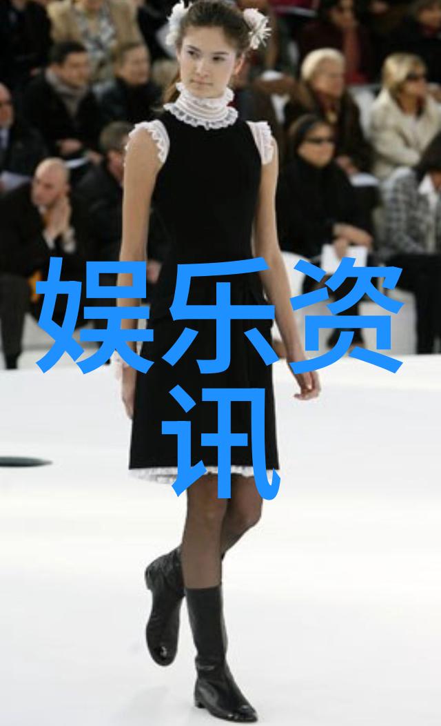 柳岩写真美丽女神的私人时刻