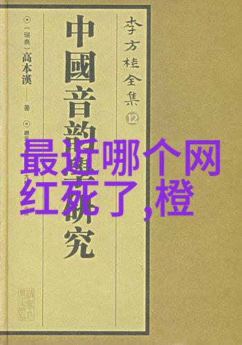 挑战极限感动心灵精选美国励志体育电影列表
