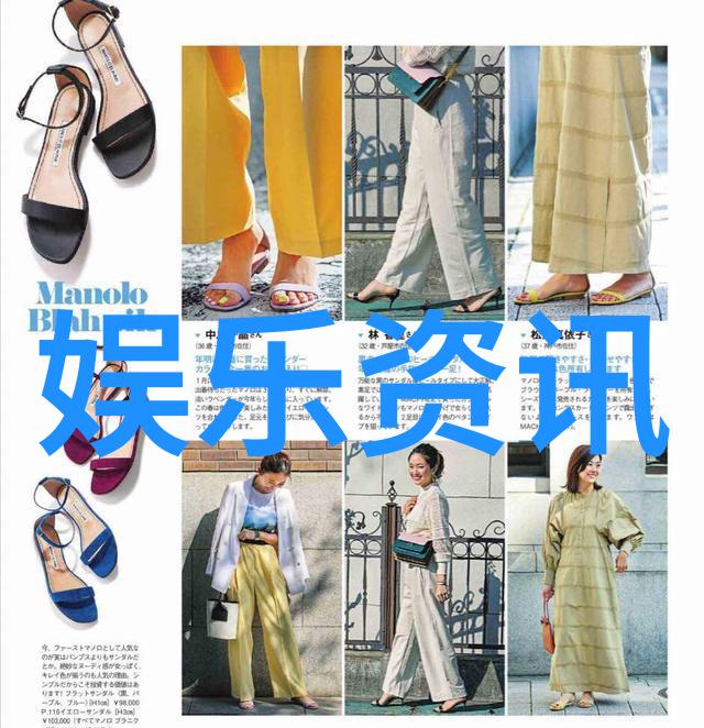 山野中的豹子从暗夜到曦光
