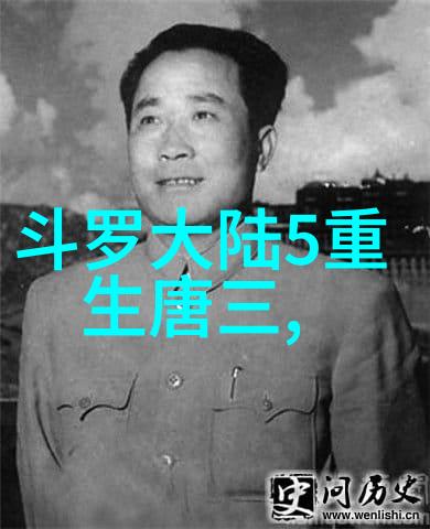 探秘视觉盛宴高分辨率技术在热映电影中的应用