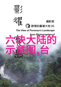 城市的末日一旦开战最危险之地的真相探究