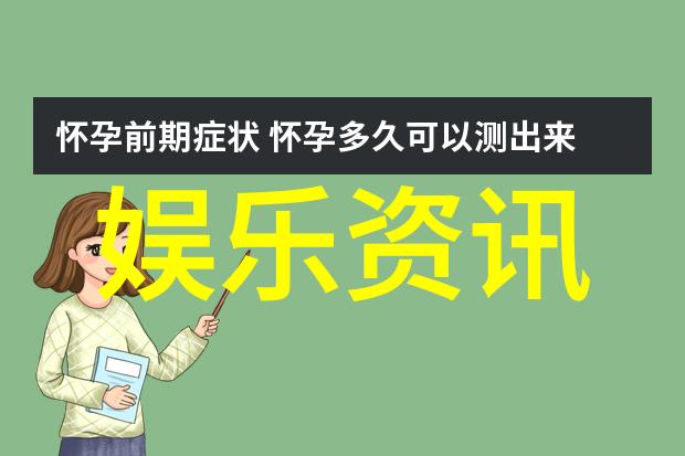 头条网曝光新功能AI助手将取代人工客服