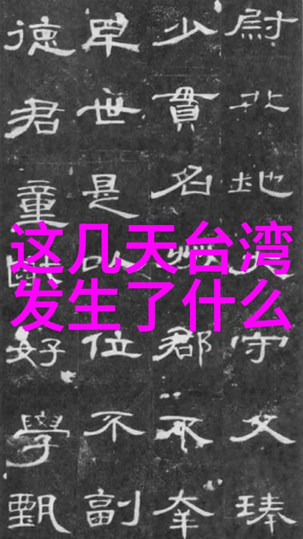 揭秘3分钟视频BCI技术标准的简易解析